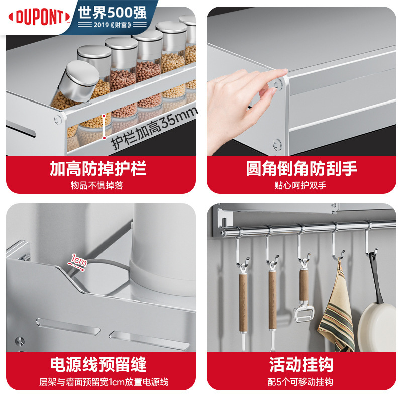 Ba mươi bốn lớp thép không gỉ gắn thành tường lò vi sóng và những món trang trí tường cho những cái tô đa mục đích.