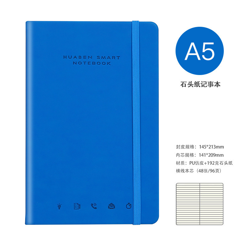 Wireless tape notebooksa5 stone paper notebooks can wipe the sailor's accountbooksa5 wholesale