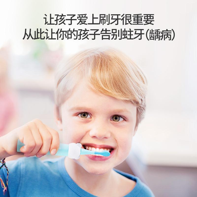 A child's electric toothbrush, a soft hair bag, a toothbrush, a smart timer, OEM.