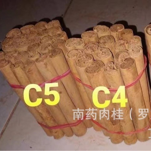 quế, cà phê.