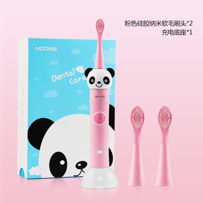 A child's electric toothbrush, a soft hair bag, a toothbrush, a smart timer, OEM.