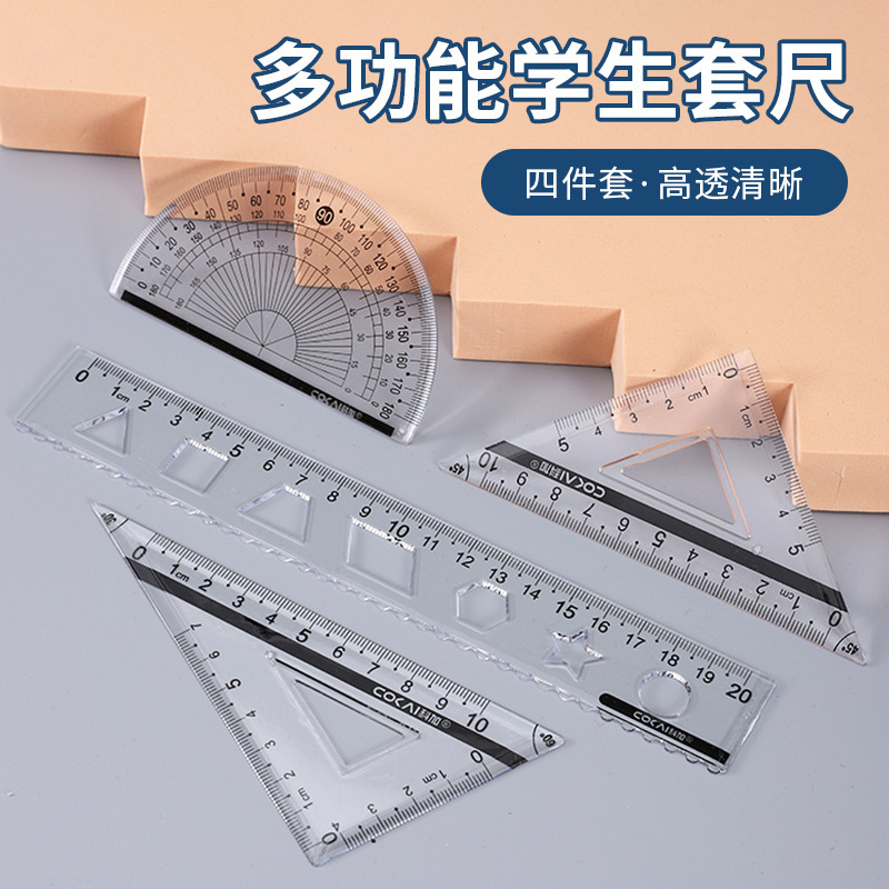 Four sets of transparent, straight-foot accelerator triangles for primary school students.