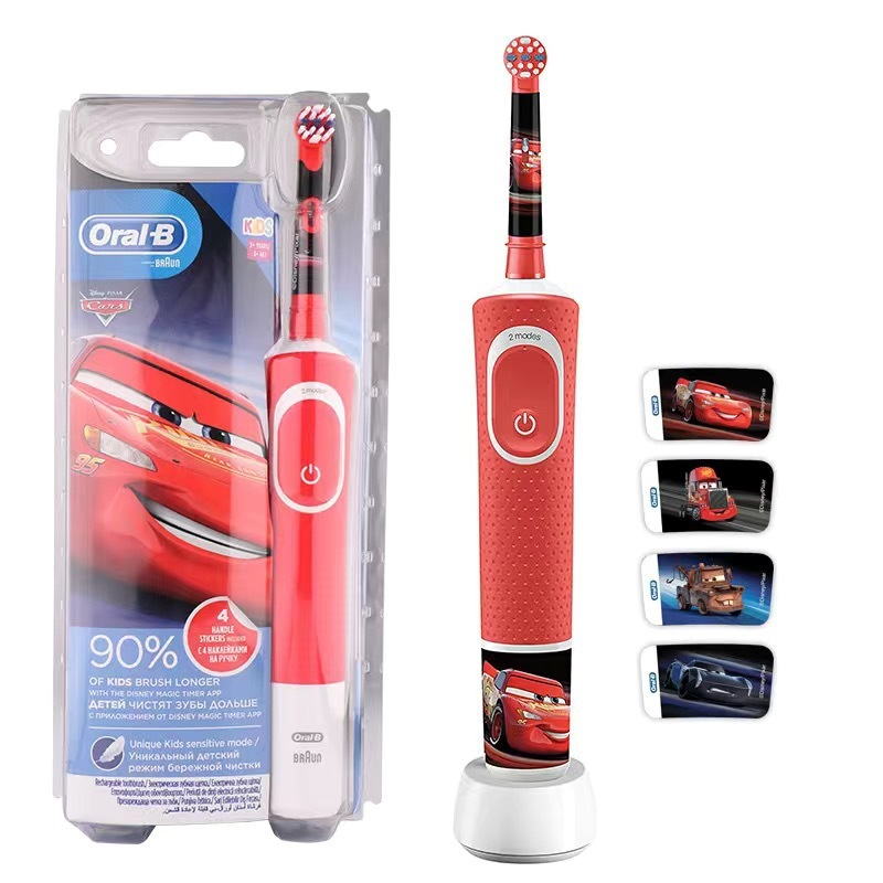 Automive เยอรมัน OralB/Oleb เด็กแปรงสีฟันไฟฟ้า d12 ชาร์จน้ําแข็งสีดาร์ D100 ผมนุ่ม