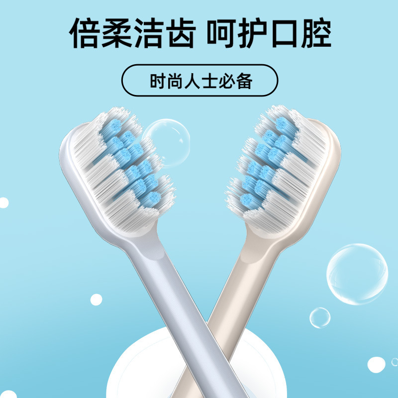 MIC electric toothbrush star Z1 original replacement brush without copper-planting