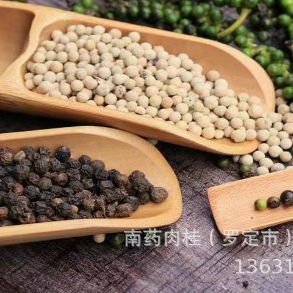 Hainan white peppers, white peppers, black pepper peppers, hot kitchen spices, 500 grams.