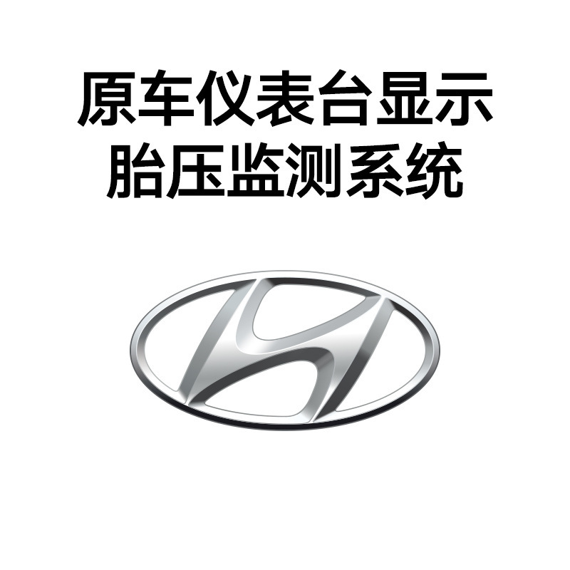 Thiết bị theo dõi áp suất xe hơi đặc biệt cho thấy áp suất lốp xe để ngăn chặn cảm biến áp suất lốp xe TIMS