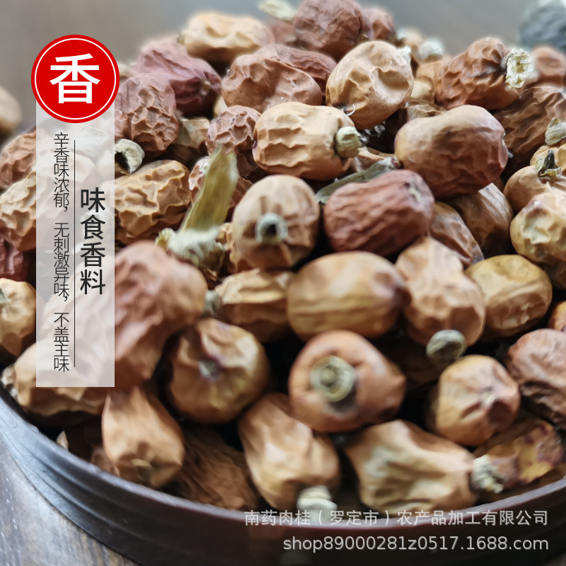 It's made of red bean bean bean fruit grafts.