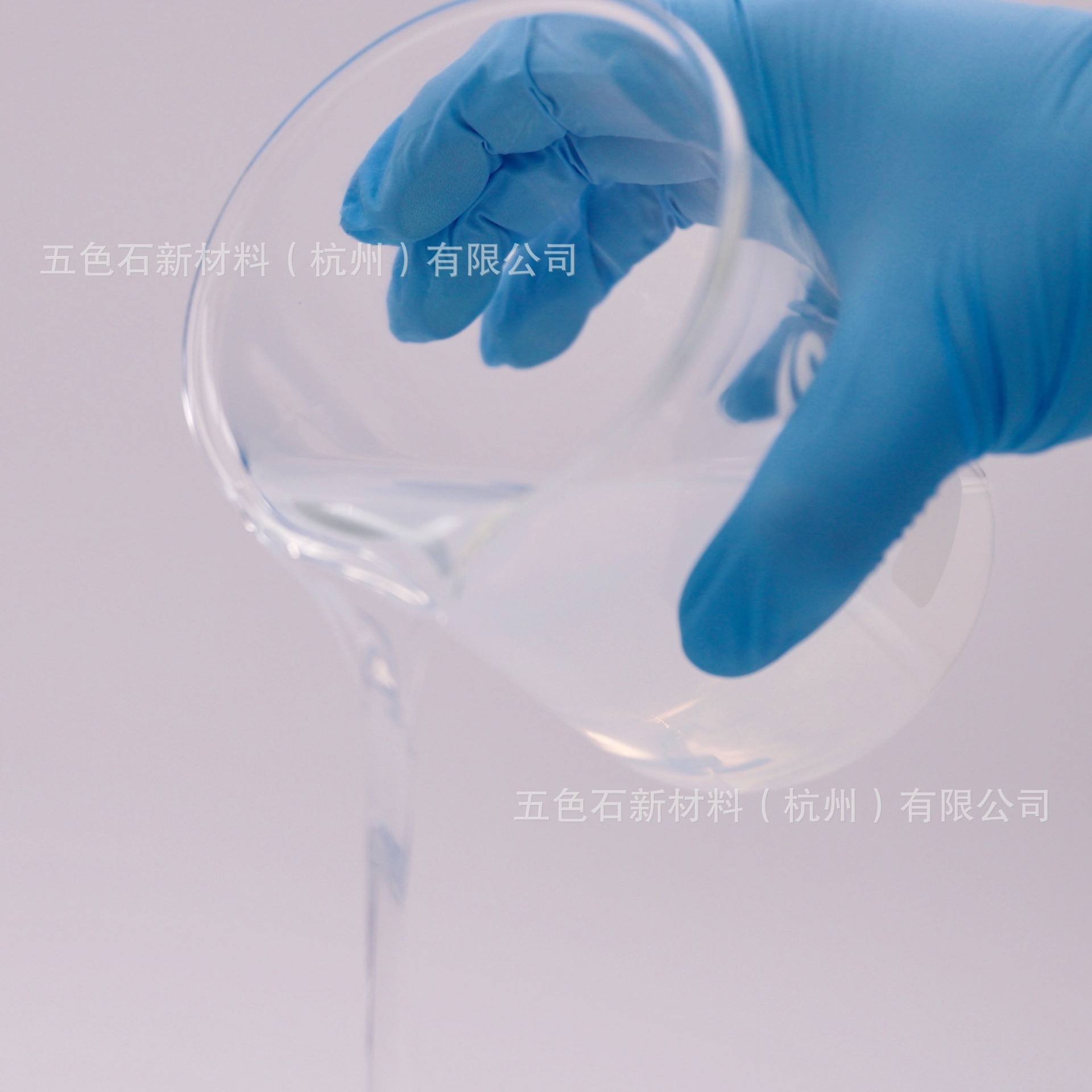 Fluid, touch, bubble, re-paint, fluid, low temperature, normal use of WSS 357.