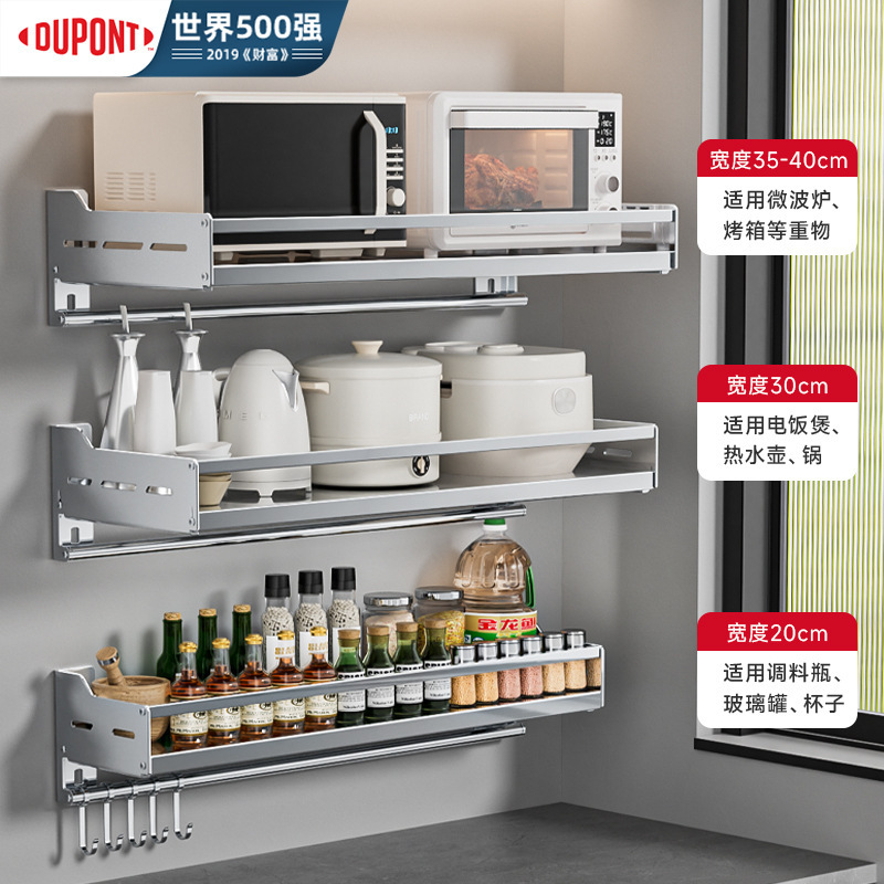 Ba mươi bốn lớp thép không gỉ gắn thành tường lò vi sóng và những món trang trí tường cho những cái tô đa mục đích.