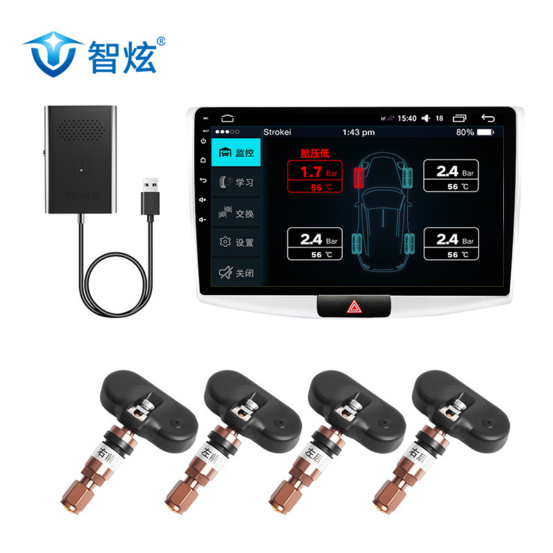 Máy dò áp suất xe hơi thời gian đã được lắp đặt