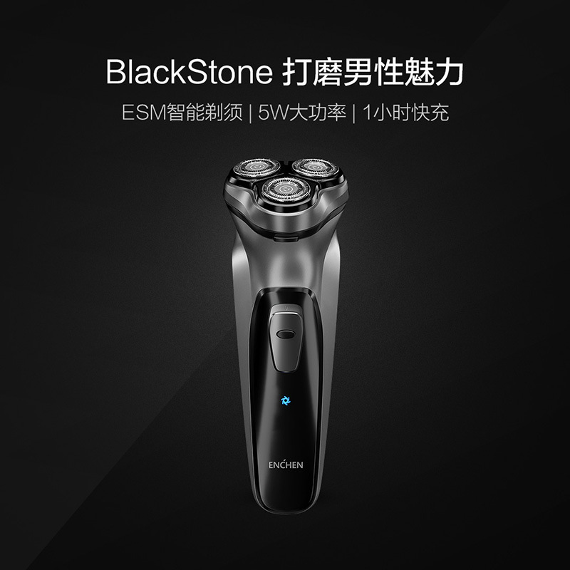 Một con dao cạo râu 3D.