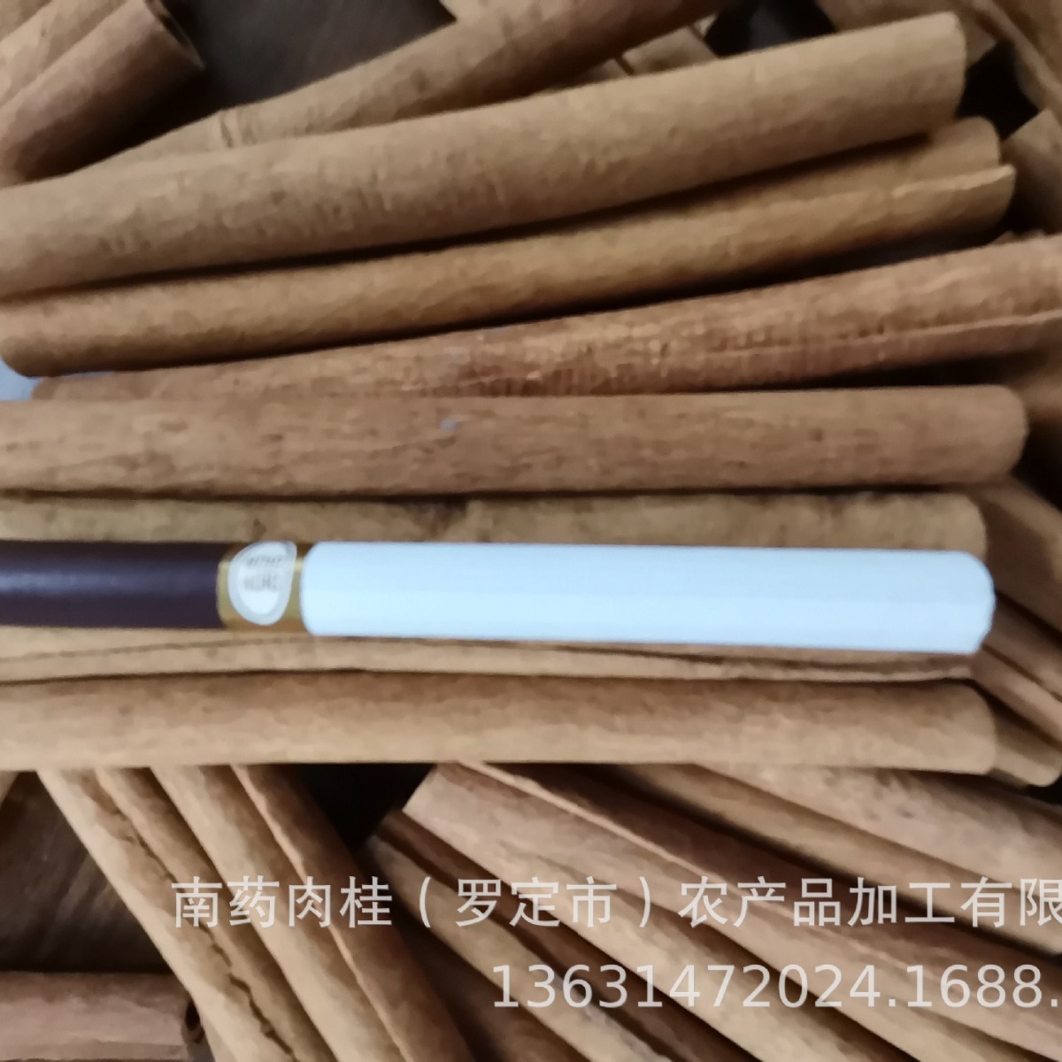 招财肉桂棒香薰红酒无火装饰伴手礼桂皮中药材香料调料烟桂500克