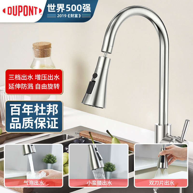 Phần mở rộng, phần mở rộng, phần mở rộng.