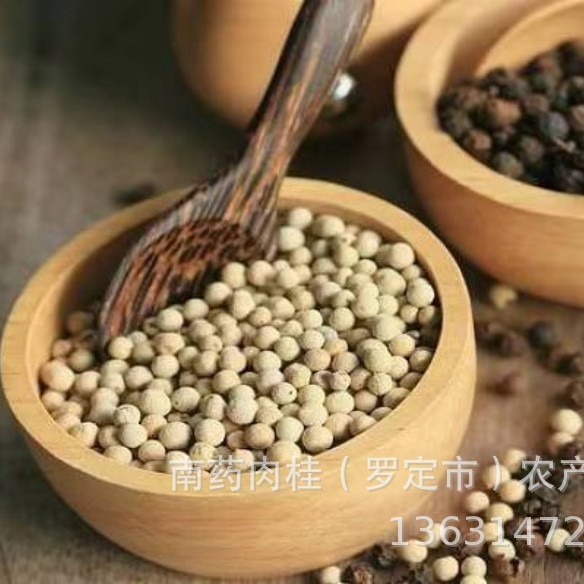 海南白胡椒香料白胡椒颗粒黑胡椒胡椒粒香 辣厨房调料香料500克