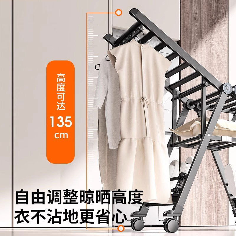 Giấy cói đặt một hợp kim nhôm và gấp nhà với một cái móc treo trên ban công và bên ngoài.