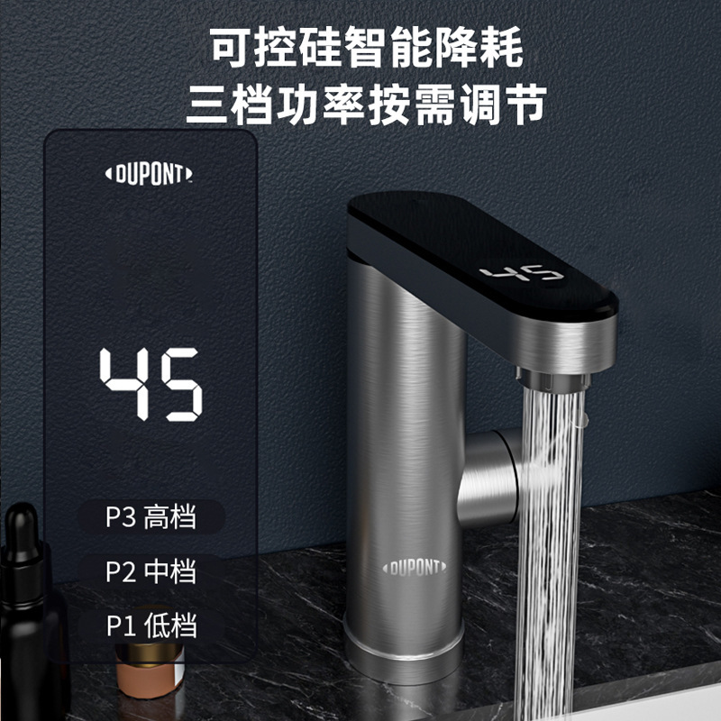 Nước nóng, nóng, nóng, nóng.