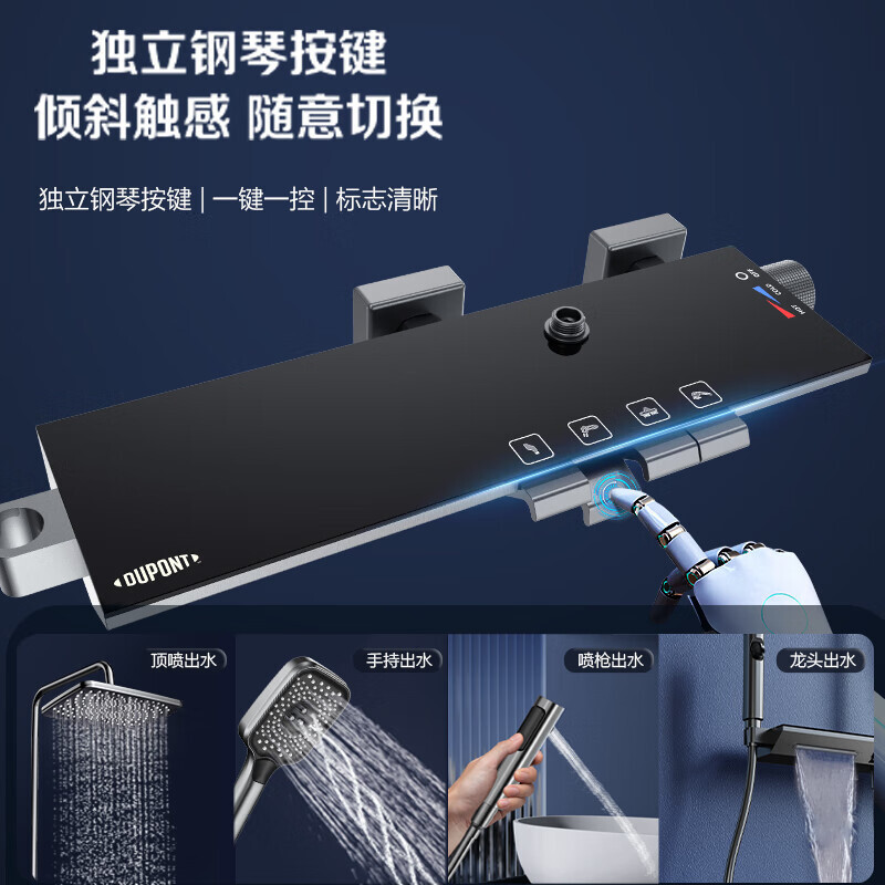 Mưa nhiệt đới với máy bơm piano nóng, mái nhà bằng đất.