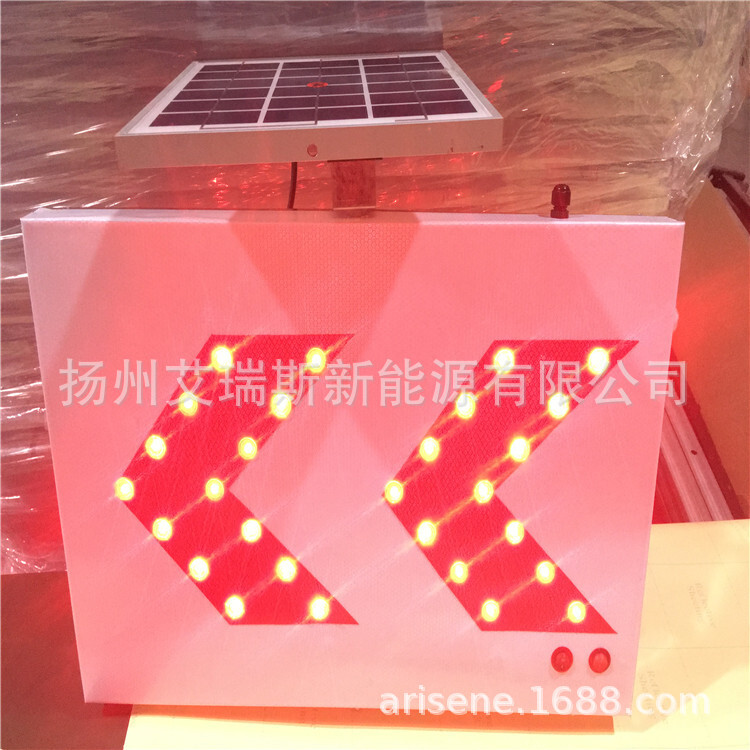 Solar Mansion Marker, producer LED Active Light Marker, Road Inducing Marker, as required