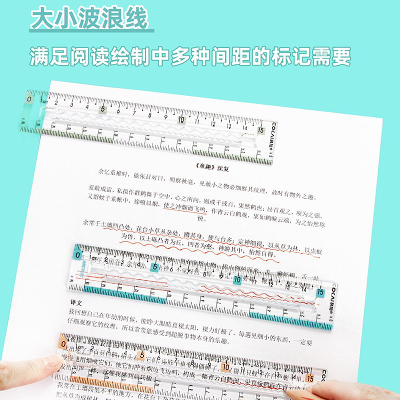 A student with a 15-cm wave wave scale and a 20-cm transparent ruler to measure, roughly, the height of a child's stationery.