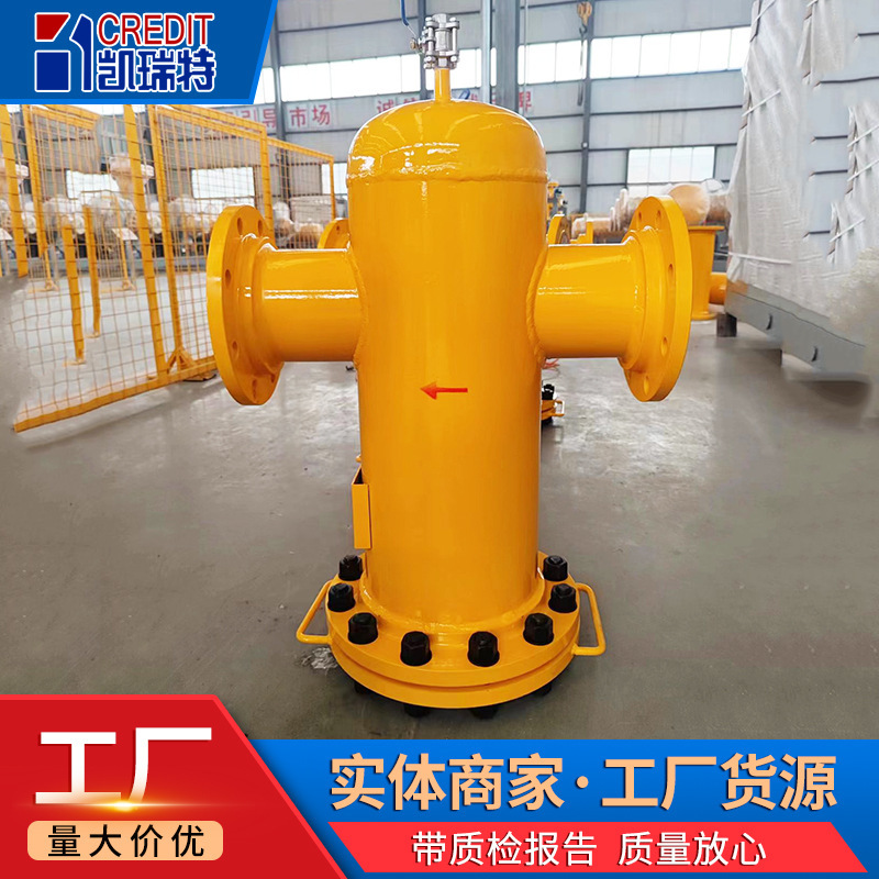 Natural gas gas filter T-type gas filter Liquefied gas biogas filter