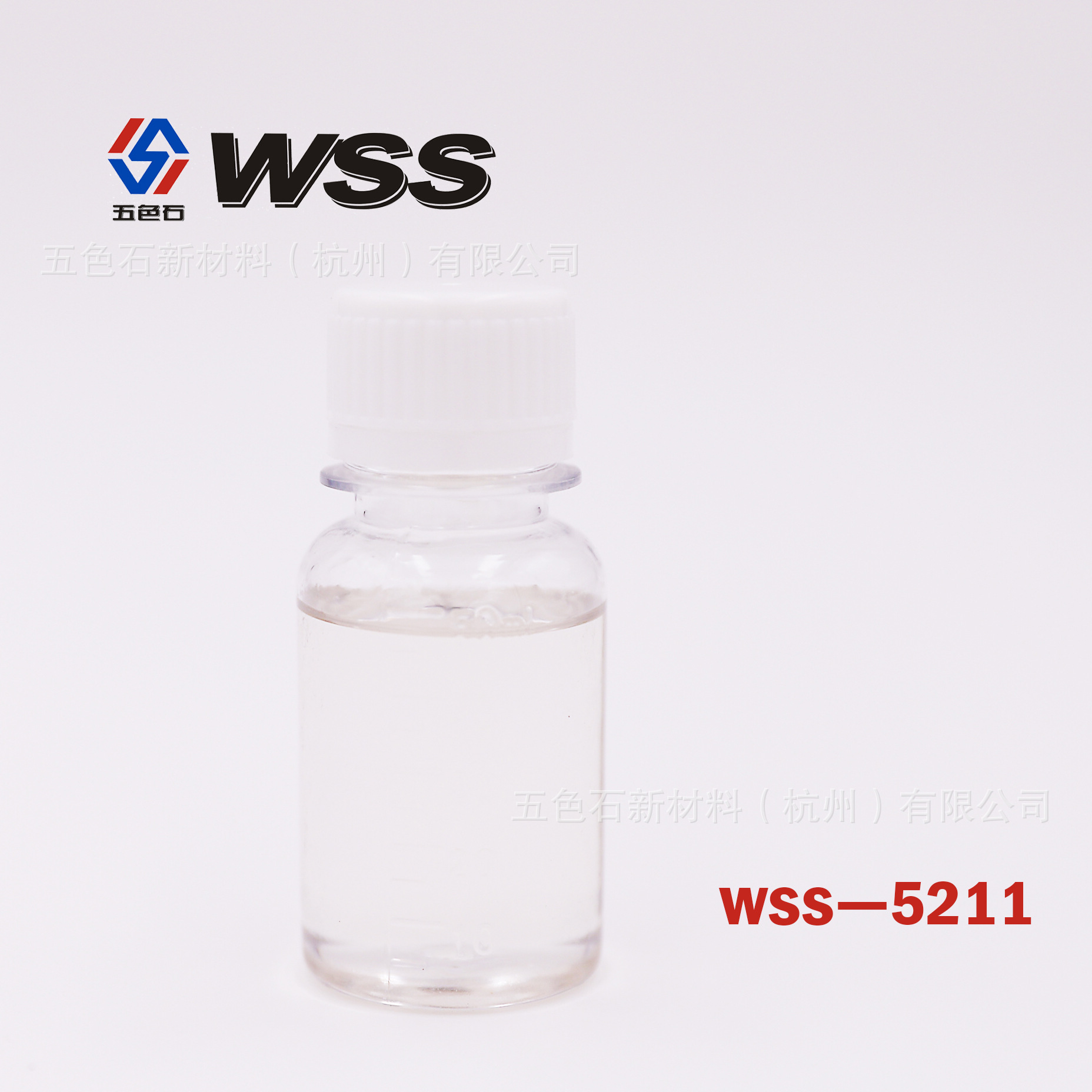 Similar to 5211 wet current flats WSS 5211 surface tension 20.5 mN/m viscosity 30-50cp