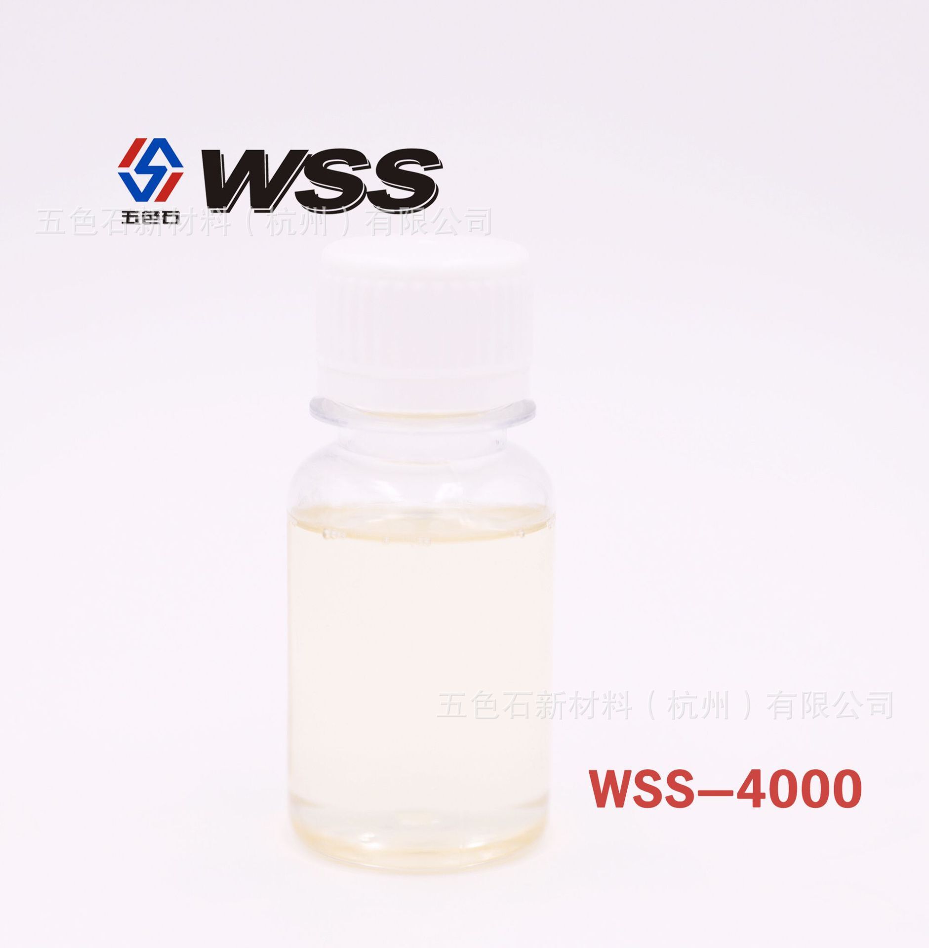 Five-coloured stone factory, foam wetting agent, organic silicon fluoride flatting, WSS-4000.