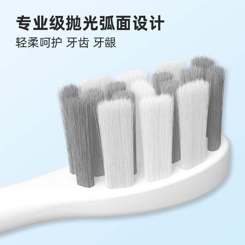 Look at the mcomb M2 electric toothbrush head, anti-bacterium brush, du Pontian soft hair, replacement of two brushes.