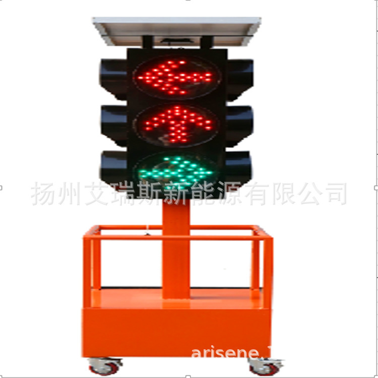 Solar traffic light intersection mobile red and green light driving school construction light road sign