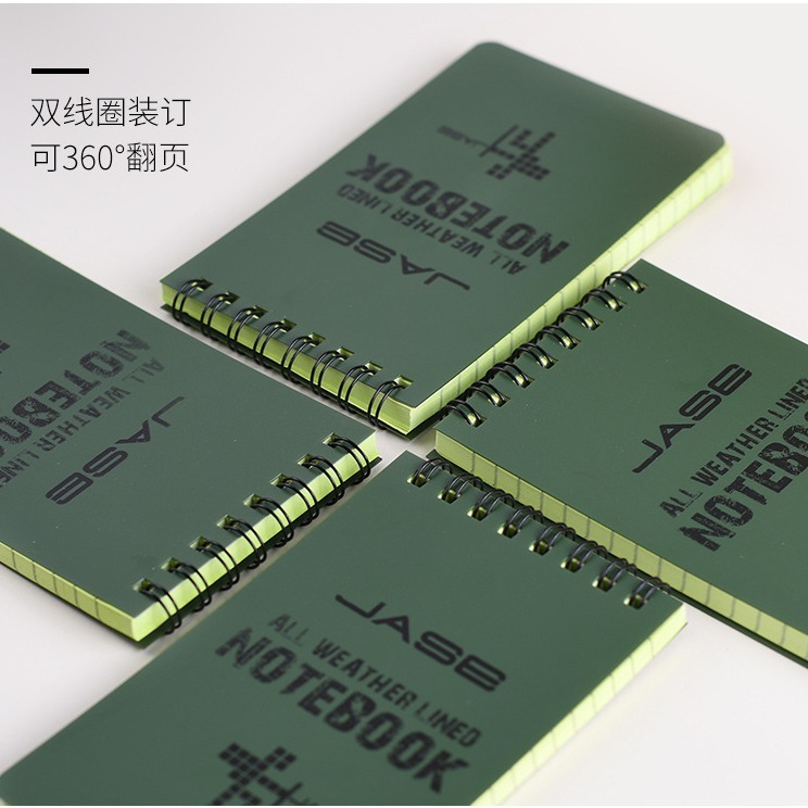 Outdoor tactics, 24/7 waterproof notebooks, with eye-protective work, sub-circles.