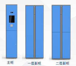 Bộ quản lý giày phẫu thuật