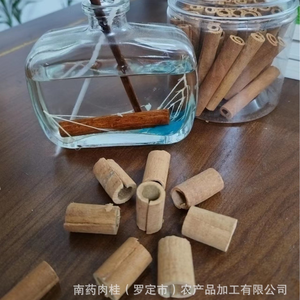 工艺装饰品伴手礼桂皮调料批发肉桂棒煮红酒泡咖啡烟桂500克
