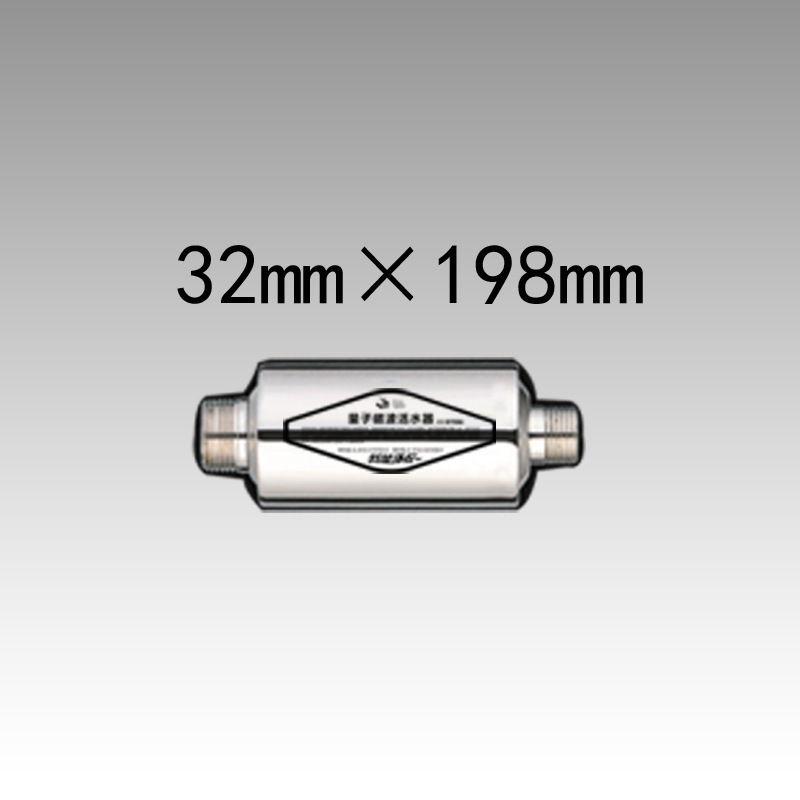 The stainless steel magnetizer, the ion generator, the dirtproofer, the magnetizer.