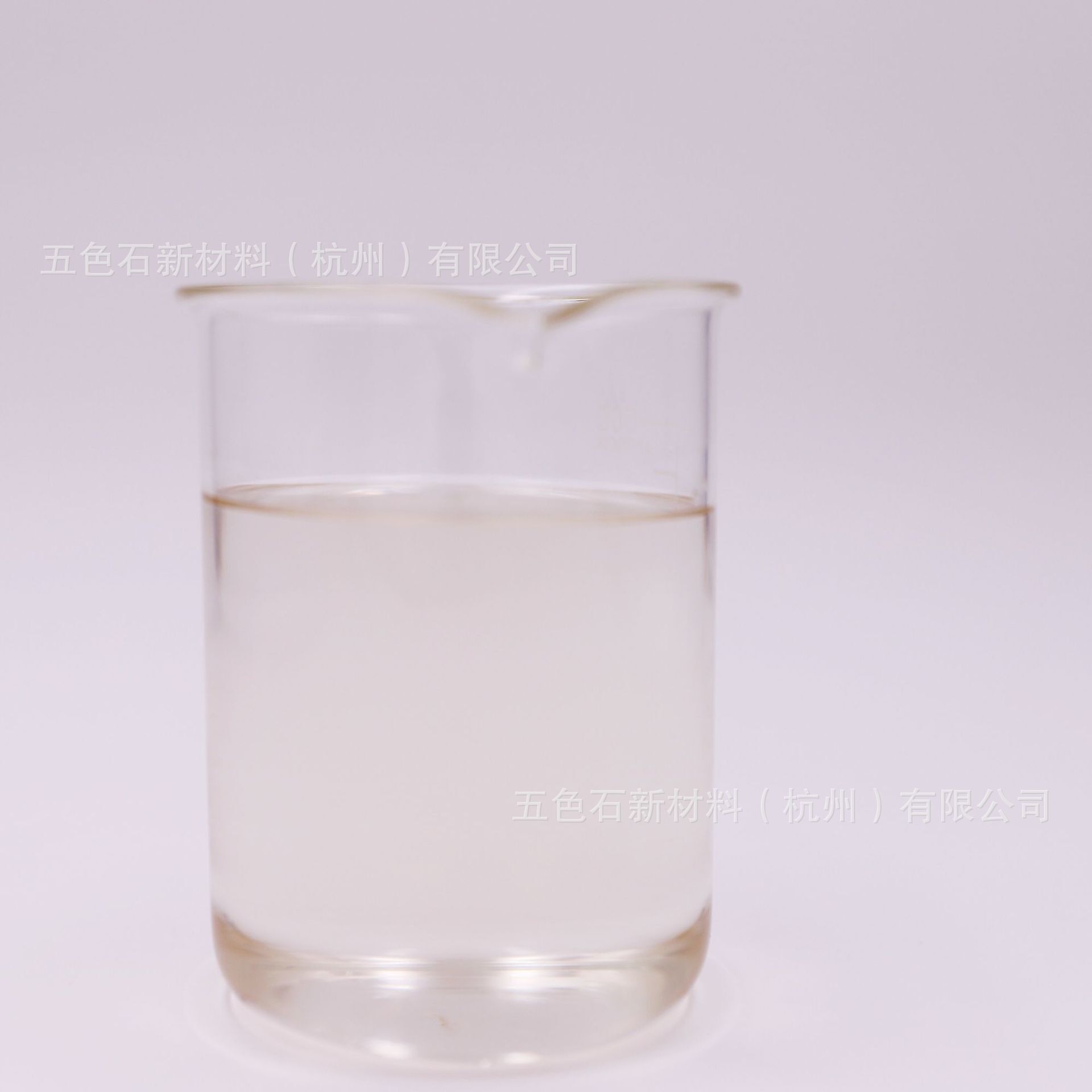 Methyl benzene silicon oils Single benzene WSS-510S Temperative benzene content 7.5% viscosity 50cp