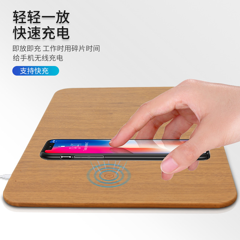 New Wireless Electric Multifunctional Creative WoodPusher Cellular Fast Filled Wireless Factory Wholesale Charging Head