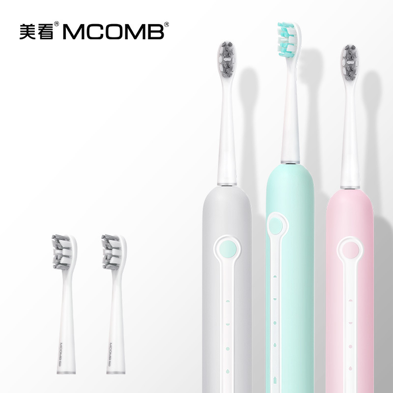 An electric toothbrush smart-sounding toothbrush magnetically suspended waterproof adult fully automatically charges the couple's gift soft hair.