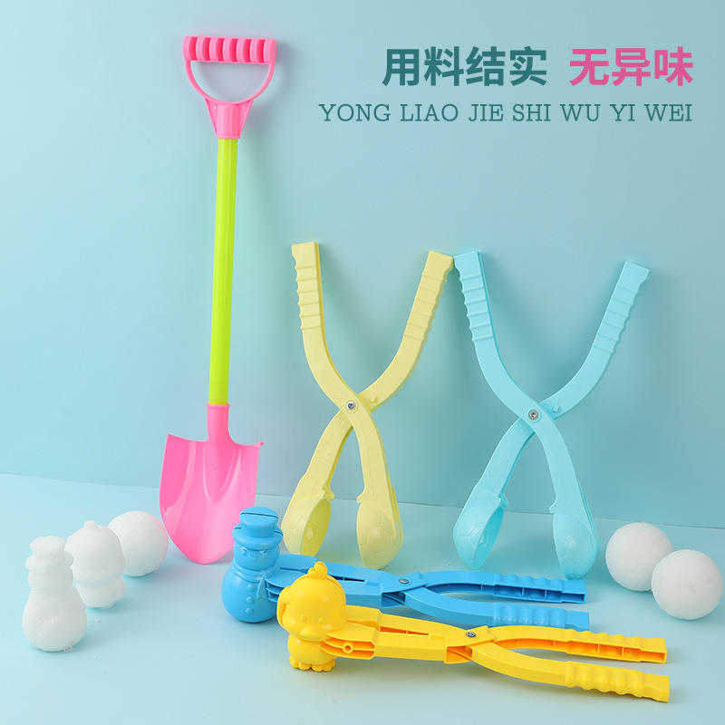 ♪ Khiêu vũ cùng âm thanh