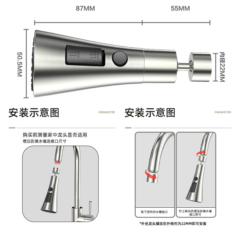 Phần mở rộng, phần mở rộng, phần mở rộng.
