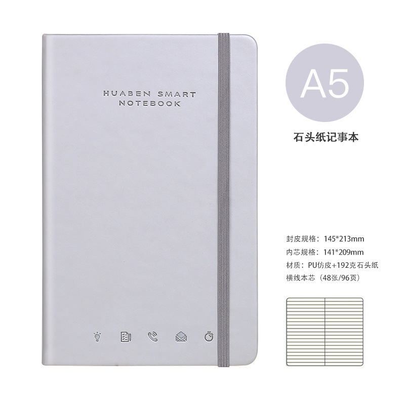 Wireless tape notebooksa5 stone paper notebooks can wipe the sailor's accountbooksa5 wholesale