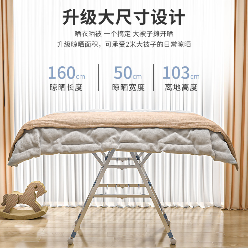♪ Bốn mùa hát bài hát trẻ em không rỉ trên giường