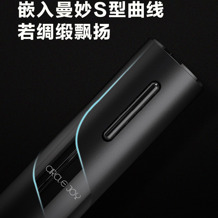 Cơm có máy mở xoay tròn, khởi động rượu vang đỏ, máy mở điện, máy mở rượu nhiều mục đích.