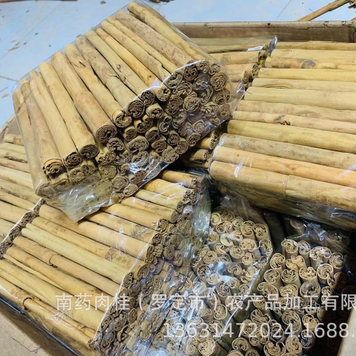 quế, cà phê.