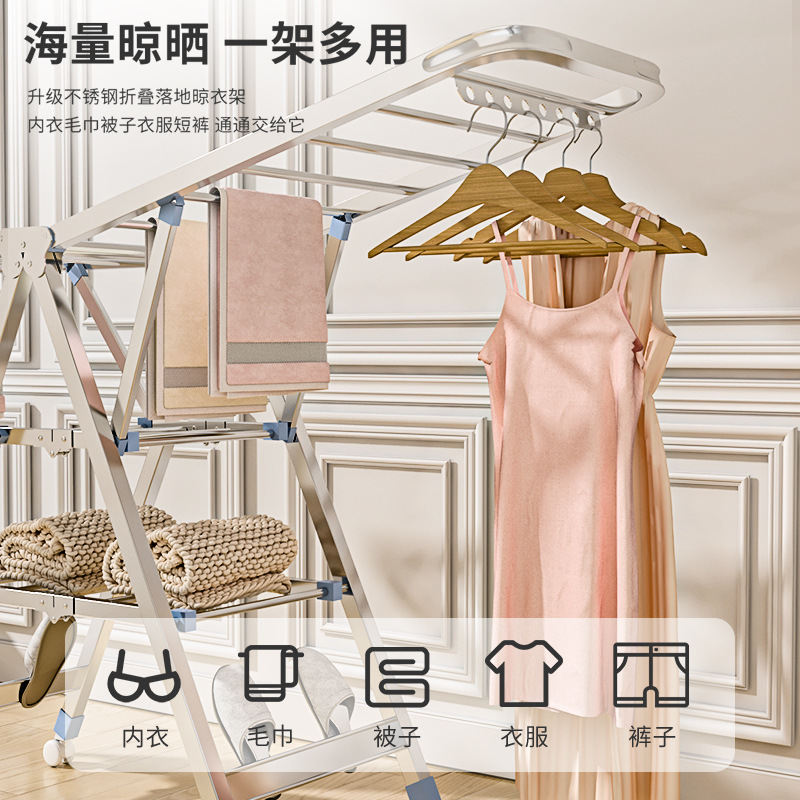 ♪ Bốn mùa hát bài hát trẻ em không rỉ trên giường