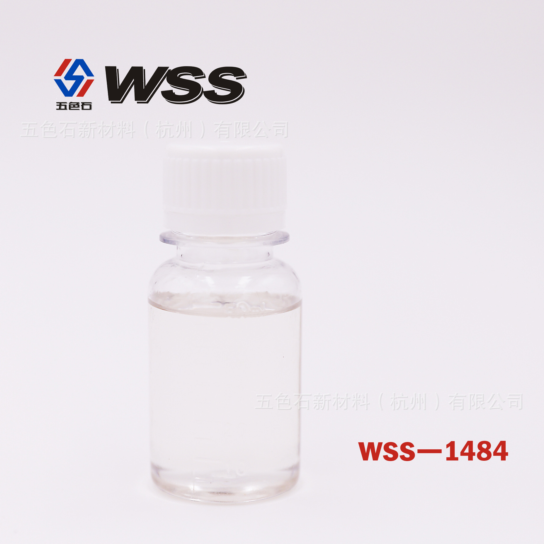 It's like 1484 epoxy cyclohex, Quality Assurance, Transparent Liquid, Wholesale, Direct.