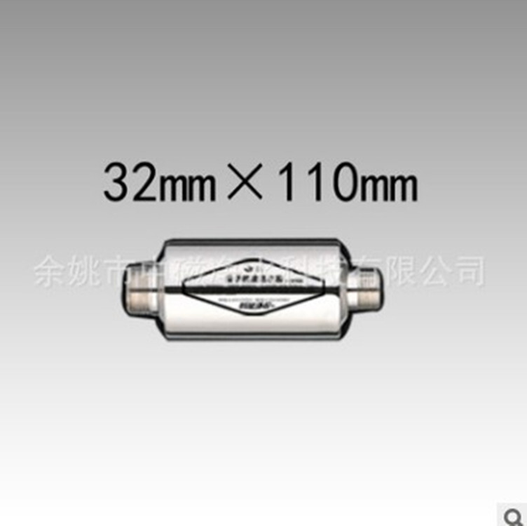 The stainless steel magnetizer, the ion generator, the dirtproofer, the magnetizer.