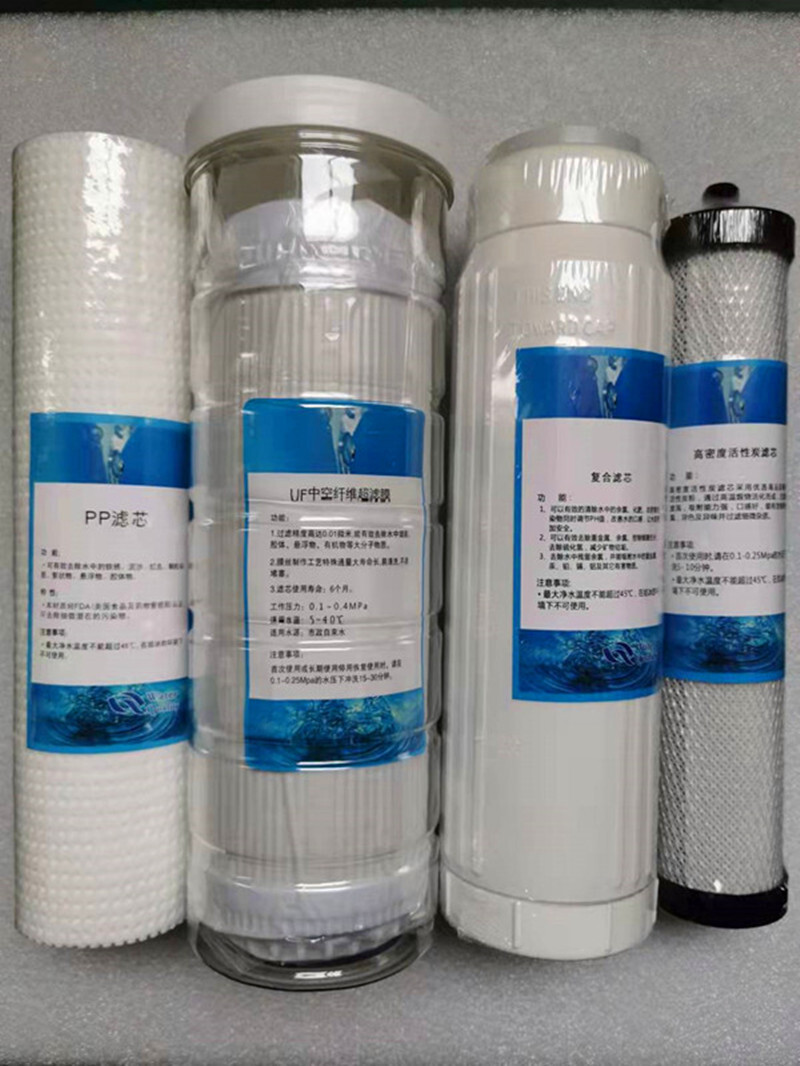 Massive magnetic water purification core, stainless steel water filter core, magnetic water filter core, water purification core package.