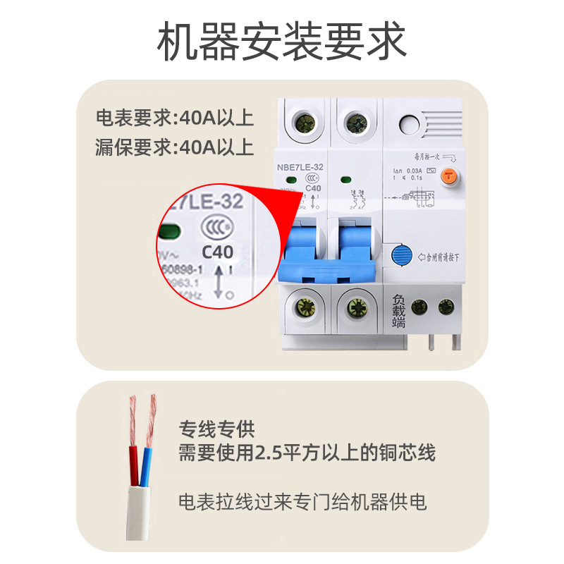 열 온수기, 소형, 뜨거운, 뜨거운, 뜨거운, 뜨거운 샤워 임대 집, 도매.