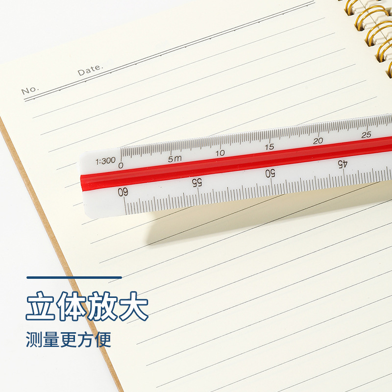 Stationary ruler for a 3D scale test for 3D scale students