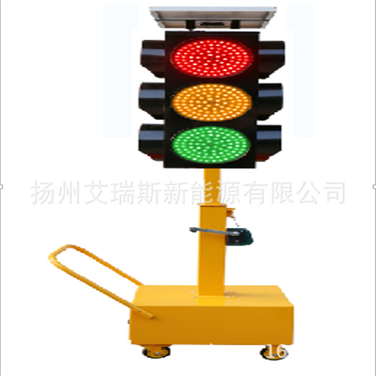 Solar traffic light intersection mobile red and green light driving school construction light road sign