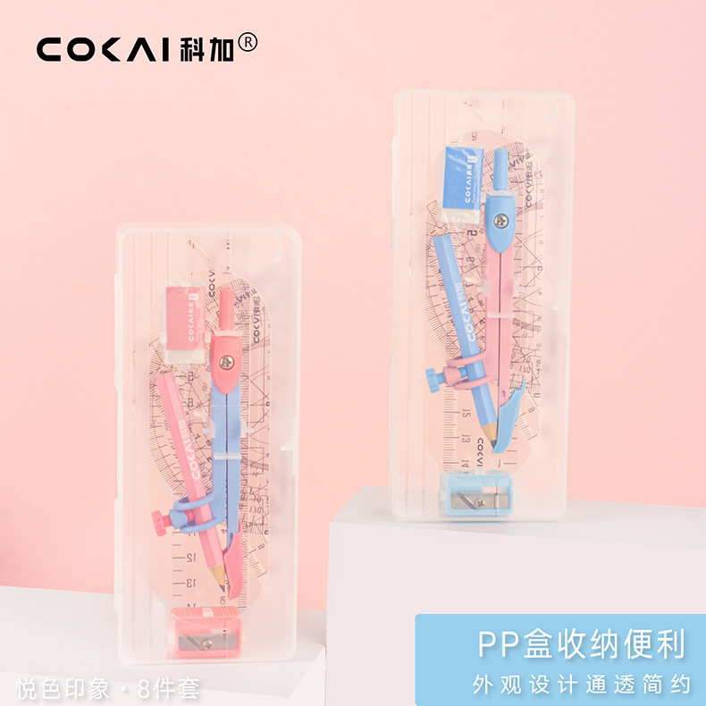 Wholesale of an creative round ruler set student examination script with root ruler metal ruler mapping tool