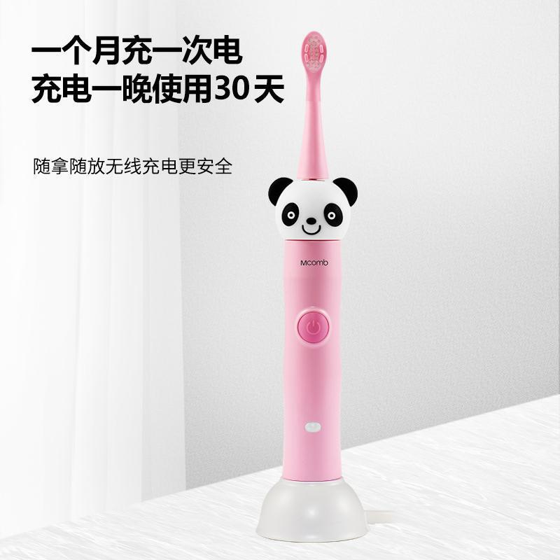 A child's electric toothbrush, a soft hair bag, a toothbrush, a smart timer, OEM.